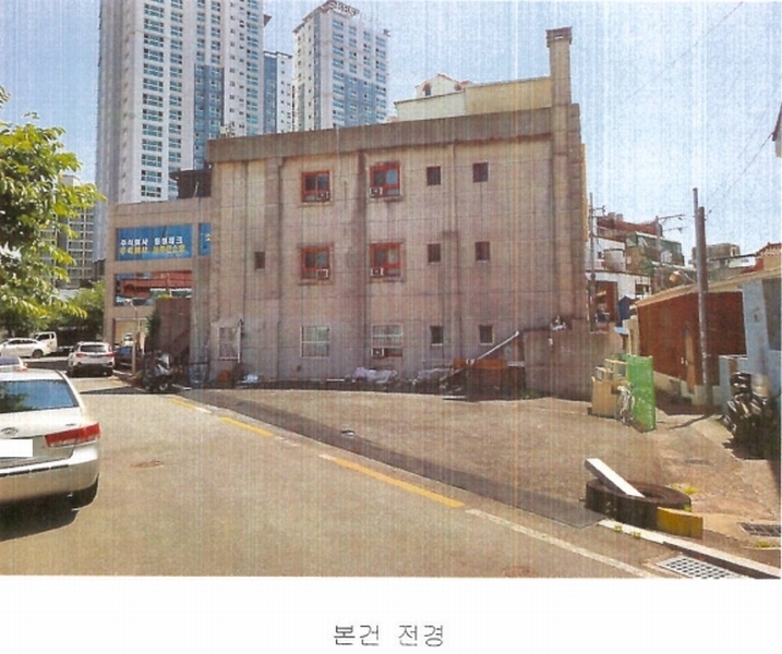 경매 이미지