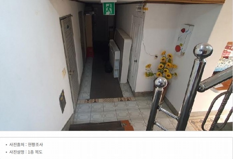 2025타경20558 경상남도 창원시 마산합포구 오동동 51-1 숙박시설 경매 이미지