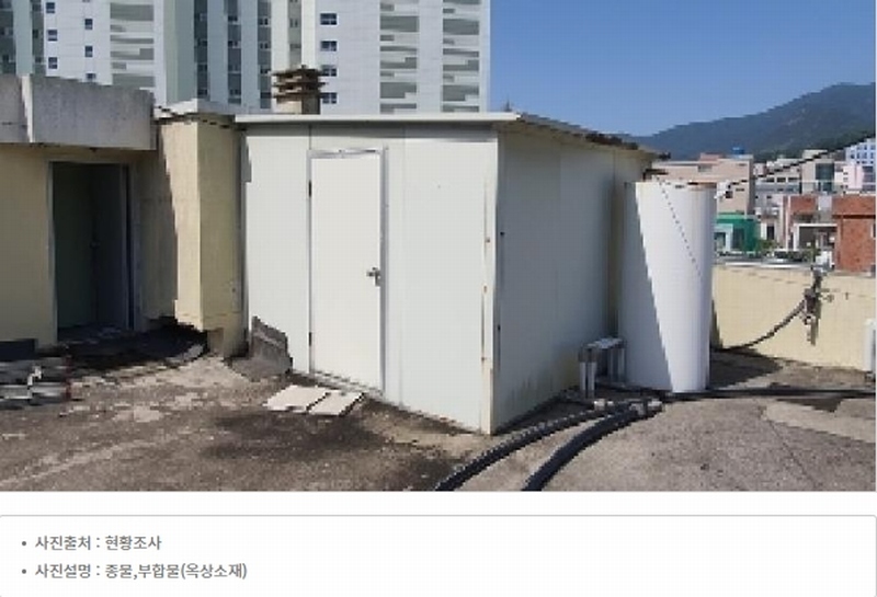 2025타경20558 경상남도 창원시 마산합포구 오동동 51-1 숙박시설 경매 이미지