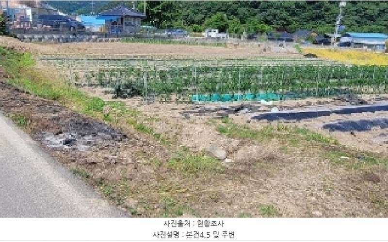 2025타경20615 경상남도 함안군 함안면 파수리 488-30 농지 경매 이미지