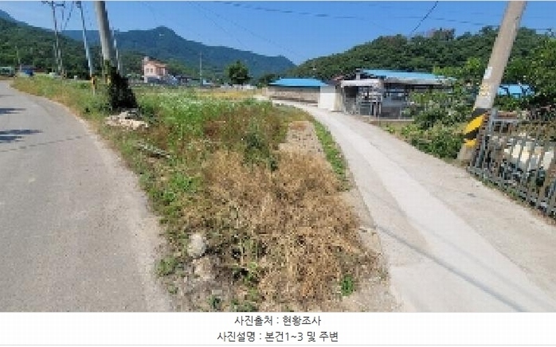 2025타경20615 경상남도 함안군 함안면 파수리 488-30 농지 경매 이미지