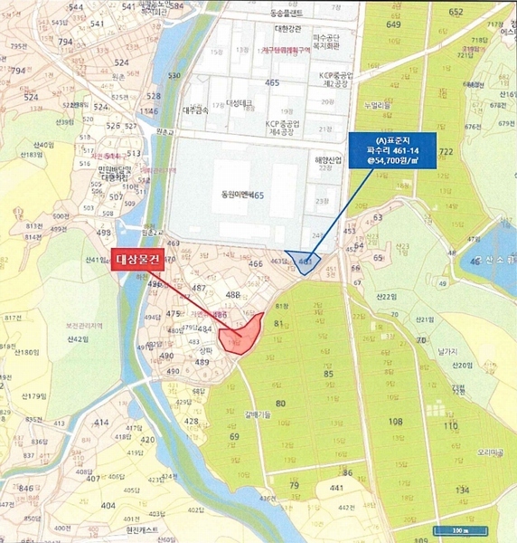 2025타경20615 경상남도 함안군 함안면 파수리 488-30 농지 경매 이미지