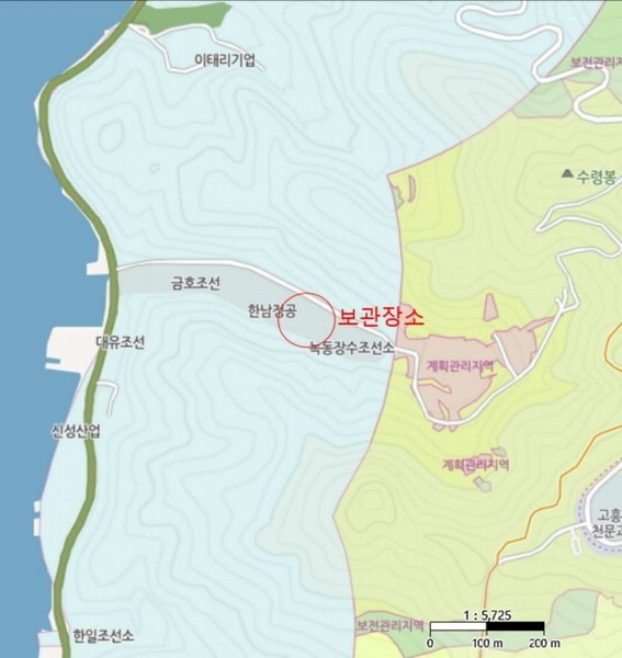 2026타경46 전라남도 고흥군 도양읍 도양해안로 282-40 선박 경매 이미지
