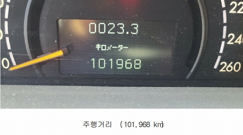 2026타경100097 서울특별시 서초구 원지동 401-5, 원터골주차장 MERCEDES-BENZ S350 경매 이미지