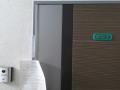 2025타경9377 서울특별시 금천구 독산로108길 15, 메트로하우스 8층 801호 다세대(빌라)[공급12평형] 경매 이미지