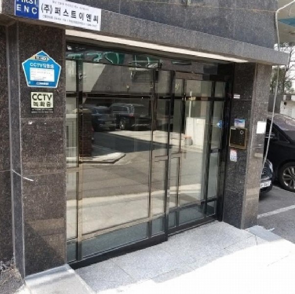 2025타경9377 서울특별시 금천구 독산로108길 15, 메트로하우스 8층 801호 다세대(빌라)[공급12평형] 경매 이미지