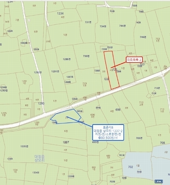 2025타경1578 제주특별자치도 서귀포시 대정읍 상모리 725-4 농지 경매 이미지