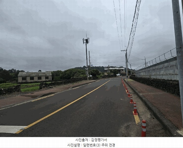 2025타경1311 제주특별자치도 제주시 구좌읍 김녕리 1694-2 농지 경매 이미지