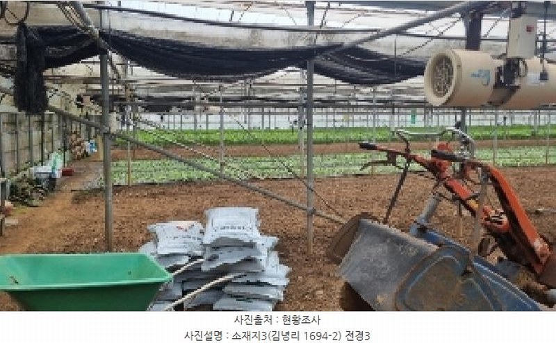 2025타경1311 제주특별자치도 제주시 구좌읍 김녕리 1694-2 농지 경매 이미지