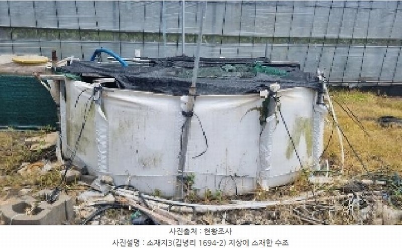 2025타경1311 제주특별자치도 제주시 구좌읍 김녕리 1694-2 농지 경매 이미지