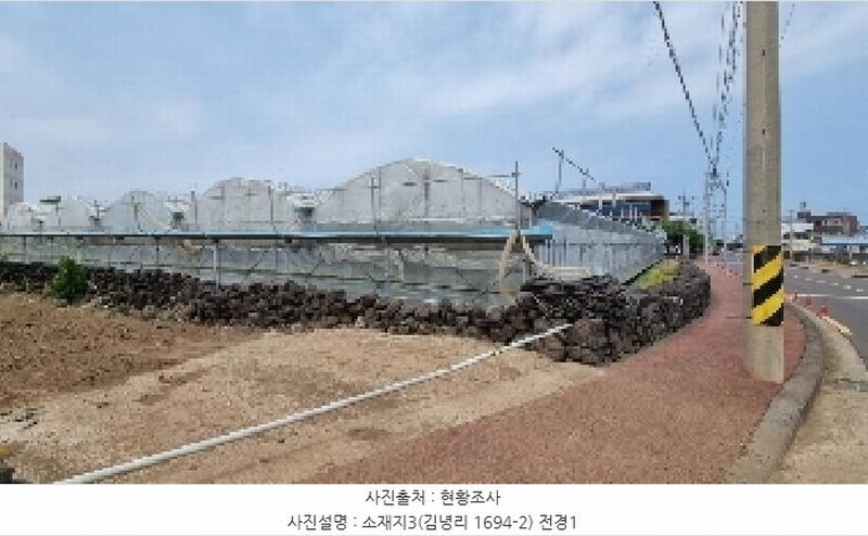 2025타경1311 제주특별자치도 제주시 구좌읍 김녕리 1694-2 농지 경매 이미지