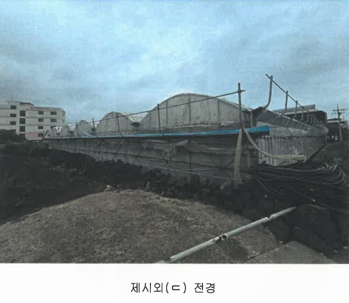 2025타경1311 제주특별자치도 제주시 구좌읍 김녕리 1694-2 농지 경매 이미지