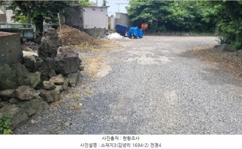 2025타경1311 제주특별자치도 제주시 구좌읍 김녕리 1694-2 농지 경매 이미지