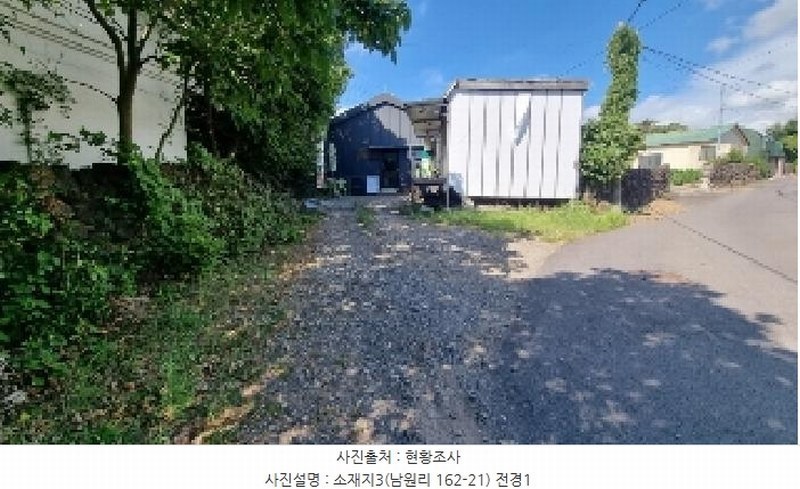 2025타경8299 제주특별자치도 서귀포시 남원읍 남원리 162-21 근린시설 경매 이미지