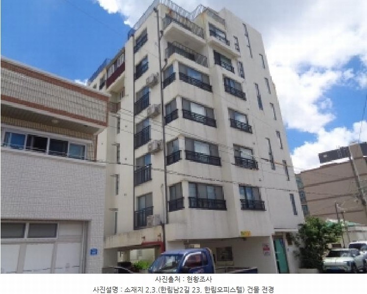 2025타경8316 제주특별자치도 제주시 한림읍 한림리 1454-17 오피스텔[계약22평형] 경매 이미지
