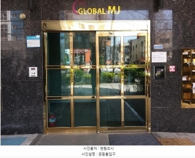 2025타경9387 서울특별시 강서구 화곡로 288, 엠제이타운 11층 1105호 오피스텔 경매 이미지