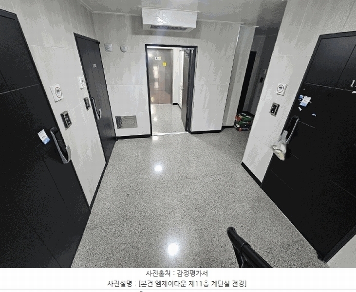 2025타경9387 서울특별시 강서구 화곡로 288, 엠제이타운 11층 1105호 오피스텔 경매 이미지