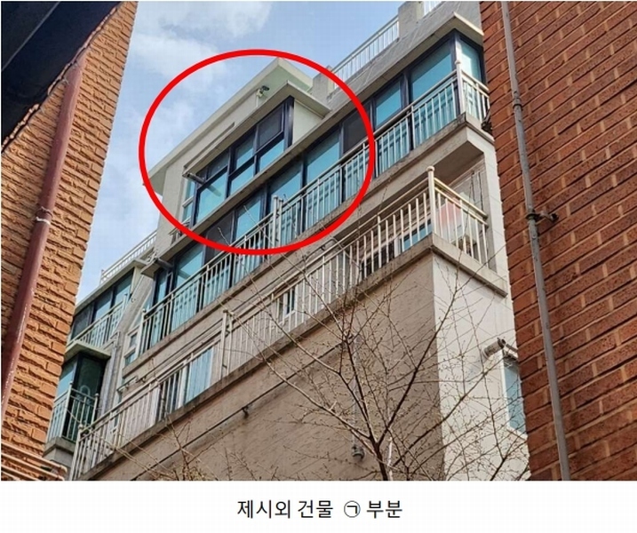2025타경102400 서울특별시 동작구 여의대방로 204-19, 엘리시아 1동 6층 602호 다세대(빌라)[공급15평형] 경매 이미지