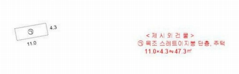 2025타경51491 전라남도 신안군 안좌면 소곡리 627 대지 경매 이미지