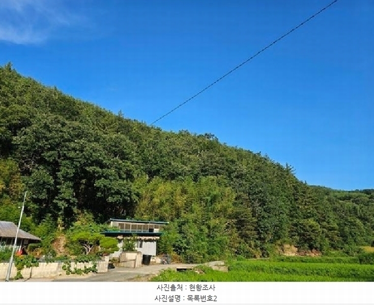 2025타경30884 경상남도 진주시 미천면 효자리 산26 임야 경매 이미지