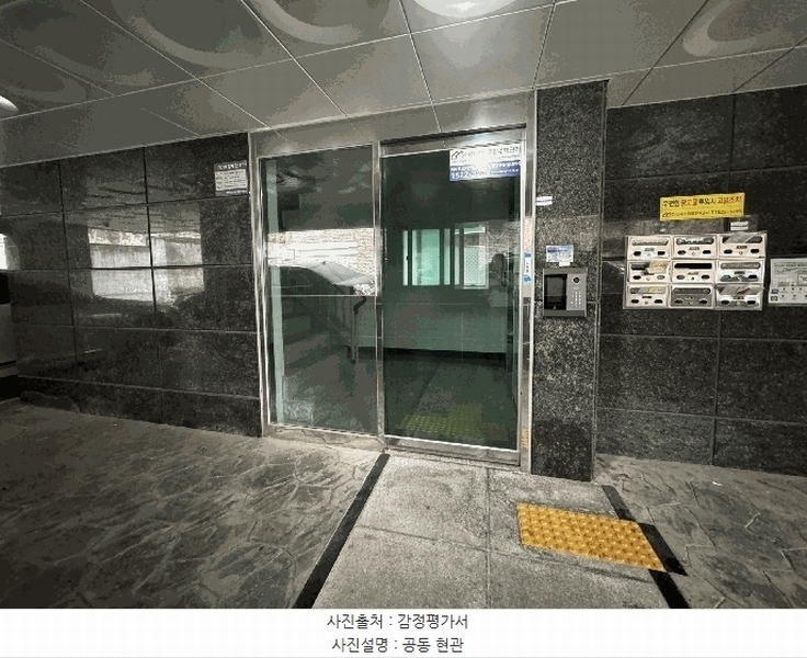 2025타경9388 서울특별시 금천구 독산로102길 102, 한나래 3층 301호 다세대(빌라) 경매 이미지