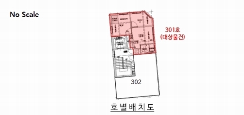 2025타경9388 서울특별시 금천구 독산로102길 102, 한나래 3층 301호 다세대(빌라) 경매 이미지