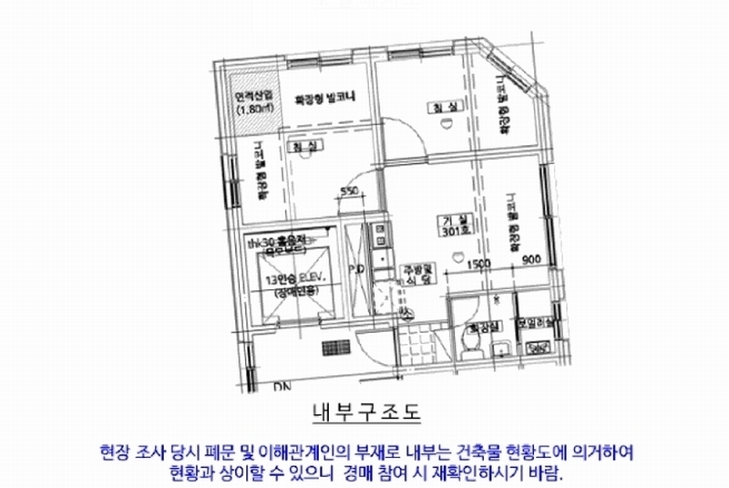 2025타경9388 서울특별시 금천구 독산로102길 102, 한나래 3층 301호 다세대(빌라) 경매 이미지