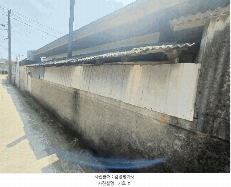 2025타경30929 경상남도 남해군 고현면 이어리 427-8 주택 경매 이미지