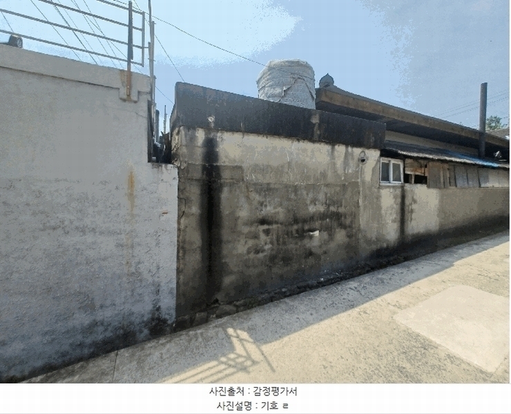 2025타경30929 경상남도 남해군 고현면 이어리 427-8 주택 경매 이미지