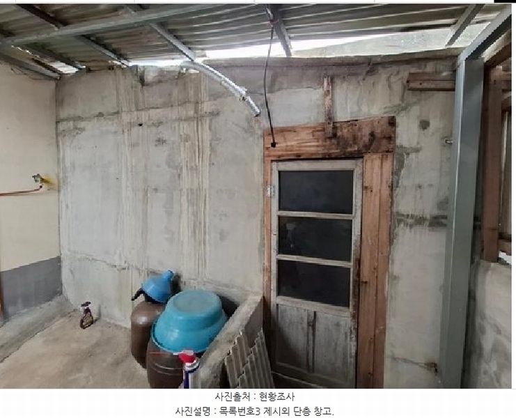 2025타경30929 경상남도 남해군 고현면 이어리 427-8 주택 경매 이미지