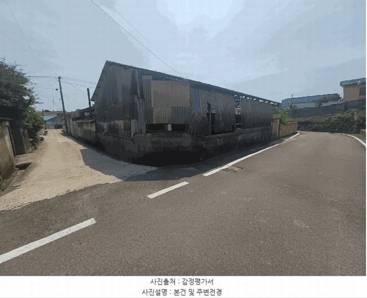 2025타경30929 경상남도 남해군 고현면 이어리 427-8 주택 경매 이미지