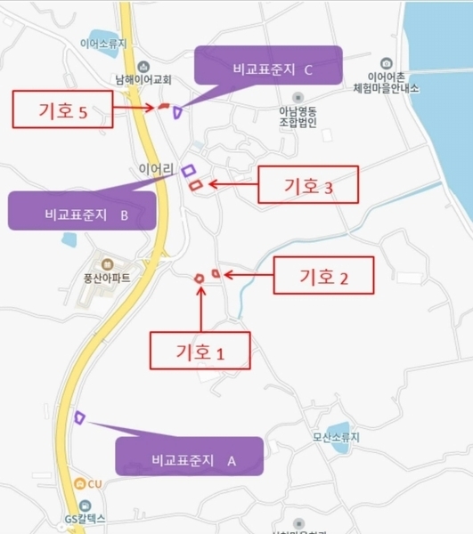 2025타경30929 경상남도 남해군 고현면 이어리 427-8 주택 경매 이미지