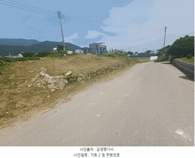 2025타경30929 경상남도 남해군 고현면 이어리 391-15 임야 경매 이미지