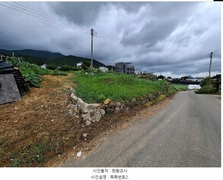 2025타경30929 경상남도 남해군 고현면 이어리 391-15 임야 경매 이미지