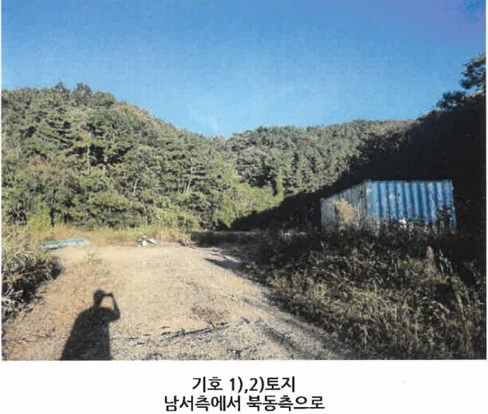 2023타경37003 경상남도 진주시 사봉면 부계리 661 농지 경매 이미지