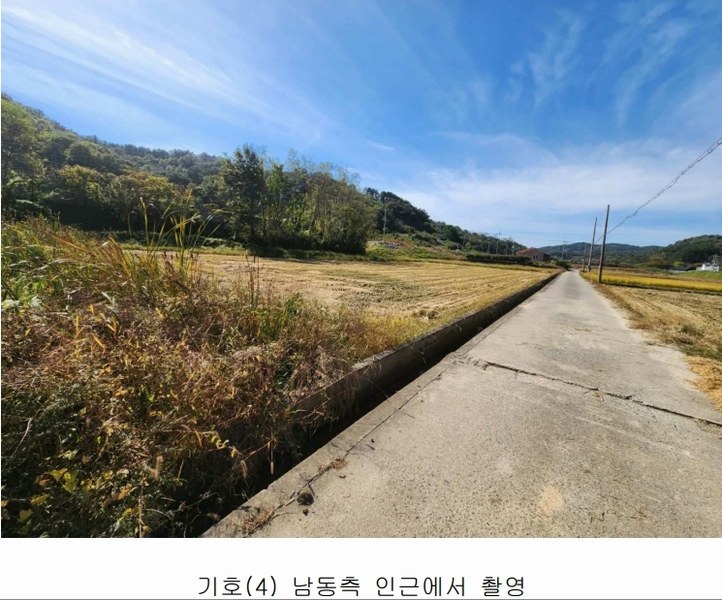 2023타경37003 경상남도 진주시 하촌동 9-1 농지 경매 이미지