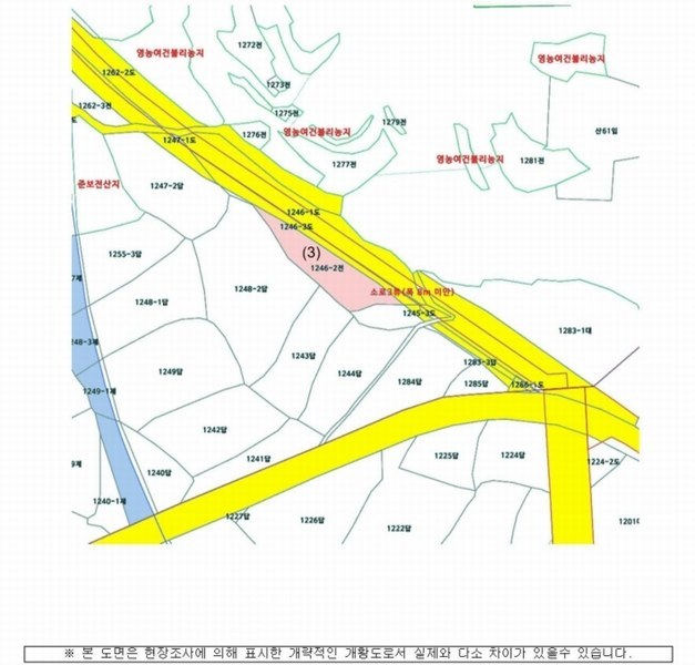 2023타경37003 경상남도 진주시 사봉면 사곡리 1246-2 농지 경매 이미지