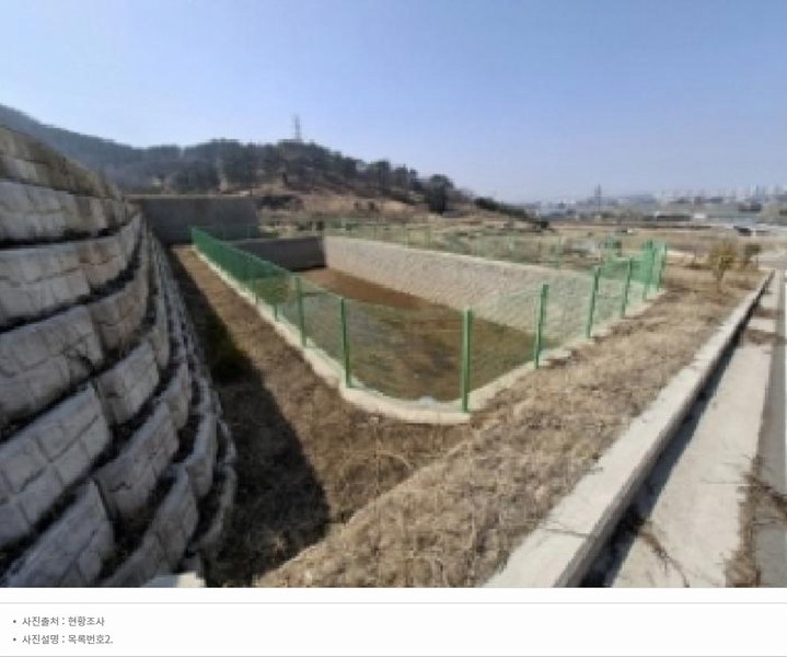 2024타경3397 경상남도 사천시 사남면 화전리 515-33 기타 경매 이미지
