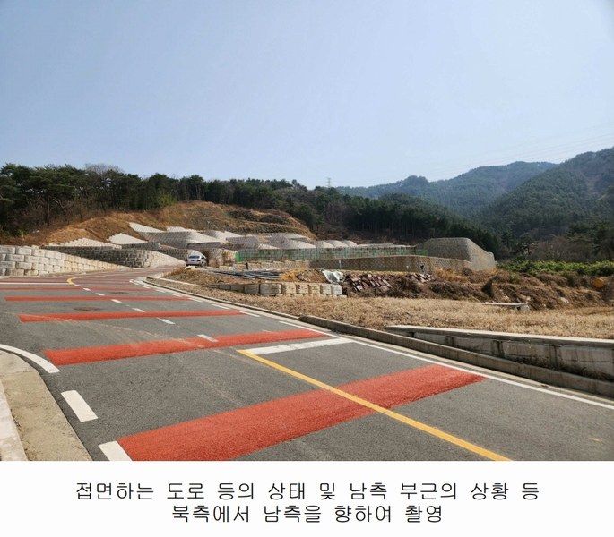 2024타경3397 경상남도 사천시 사남면 화전리 515-33 기타 경매 이미지