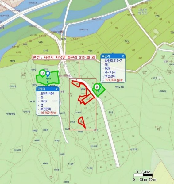 2024타경3397 경상남도 사천시 사남면 화전리 515-33 기타 경매 이미지