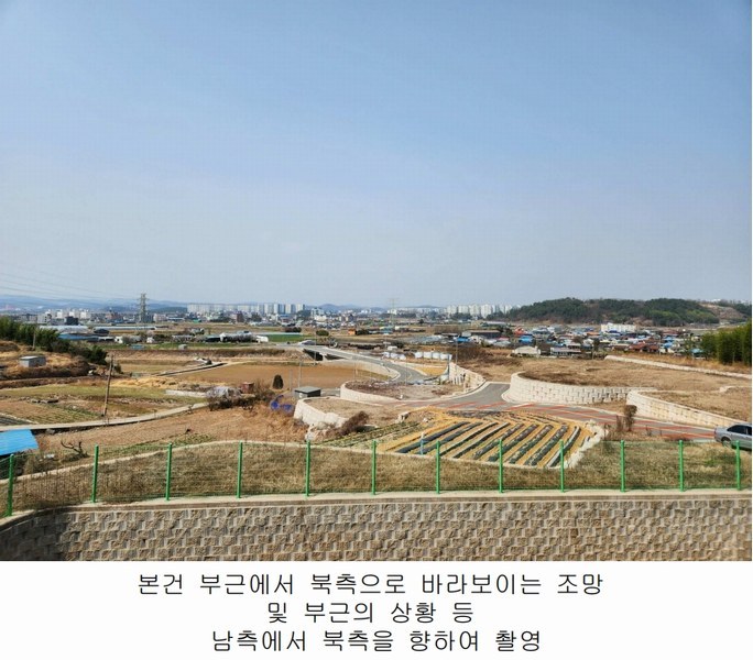 2024타경3397 경상남도 사천시 사남면 화전리 515-30 임야 경매 이미지