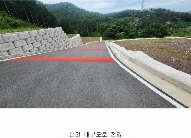 2024타경3397 경상남도 사천시 사남면 화전리 515-28 대지 경매 이미지