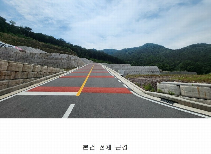 2024타경3397 경상남도 사천시 사남면 화전리 515-27 대지 경매 이미지