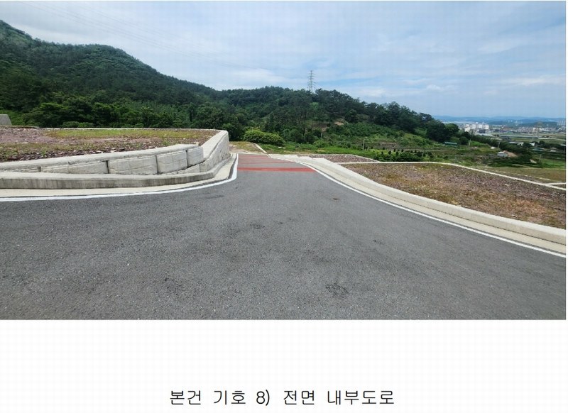 2024타경3397 경상남도 사천시 사남면 화전리 515-24 대지 경매 이미지