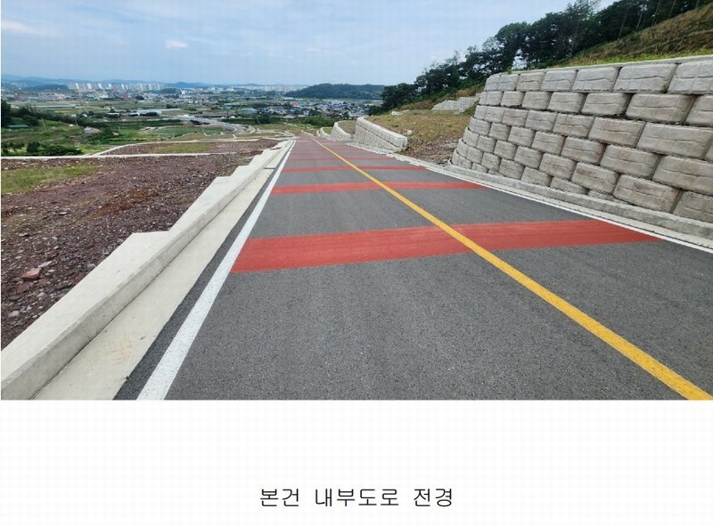 2024타경3397 경상남도 사천시 사남면 화전리 515-23 대지 경매 이미지