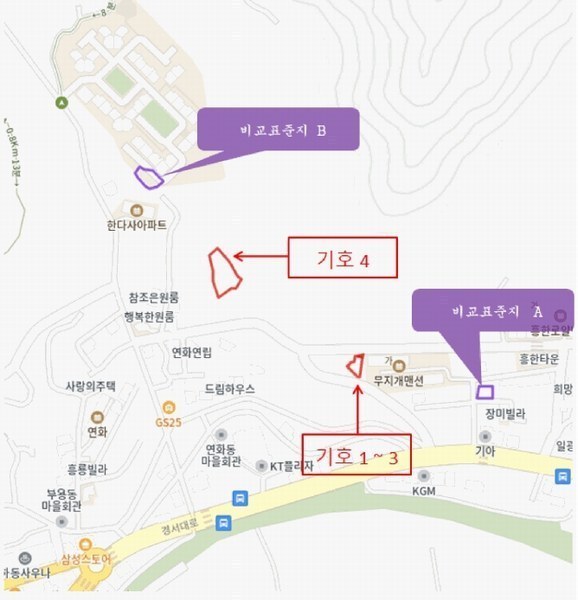 2025타경615 경상남도 하동군 하동읍 읍내리 97 농지 경매 이미지