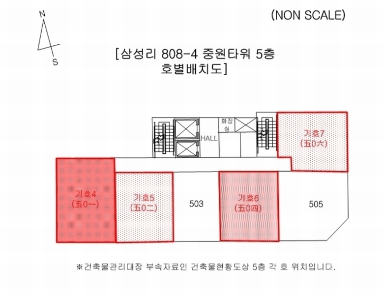 2024타경2406 부산광역시 기장군 일광읍 해빛5로 29, 중원타워 5층 501호외13개호 근린상가 경매 이미지
