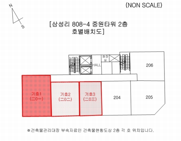 2024타경2406 부산광역시 기장군 일광읍 해빛5로 29, 중원타워 2층 203호 근린상가 경매 이미지