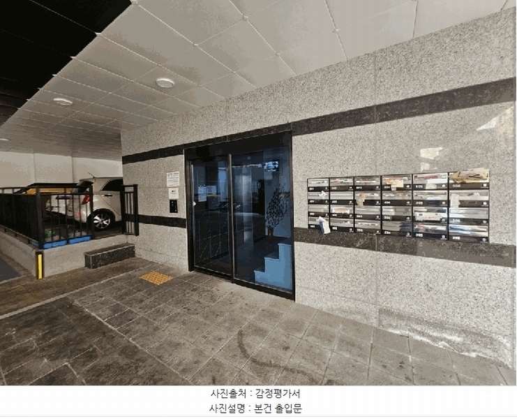 2025타경9456 서울특별시 강서구 강서로17가길 70, 더에스에스타운 5층 502호 다세대(빌라) 경매 이미지