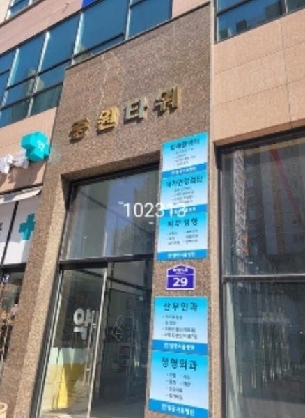 2024타경102313 부산광역시 기장군 일광읍 해빛5로 29, 중원타워 3층 306호 근린상가 경매 이미지
